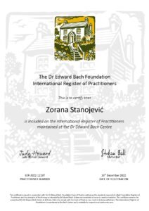 Bahove kapi Zorana Stanojević