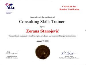 CAP ISAR CONSULTING SKILLS
